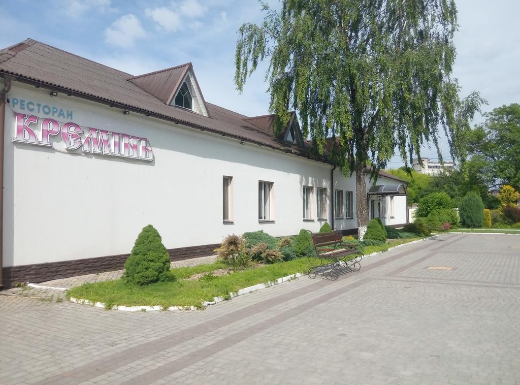 Kremin Otel Kremenetsʼ Dış mekan fotoğraf