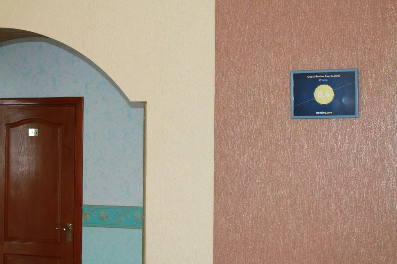 Kremin Otel Kremenetsʼ Dış mekan fotoğraf