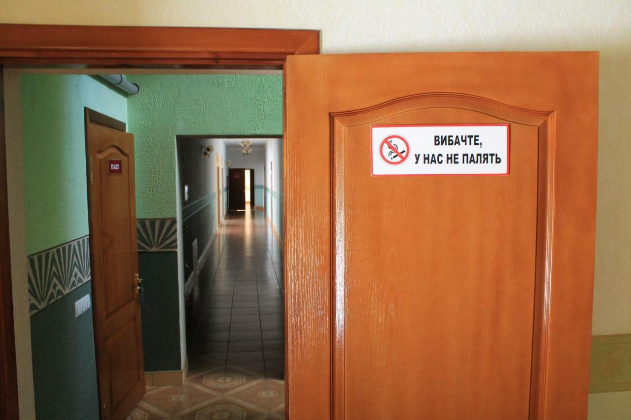 Kremin Otel Kremenetsʼ Dış mekan fotoğraf